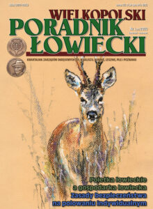 PRENUMERATA WIELKOPOLSKIEGO PORADNIKA ŁOWIECKIEGO - wersja papierowa